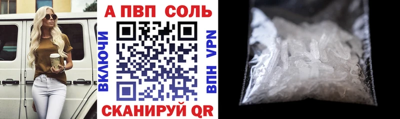 Что такое Райчихинск COCAIN  АМФЕТАМИН  МАРИХУАНА  Мефедрон 