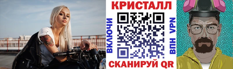 Амфетамин Premium даркнет формула Райчихинск цены наркотик