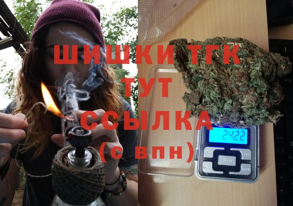MESCALINE Абдулино