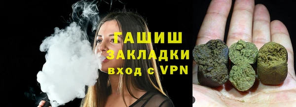 MESCALINE Абдулино