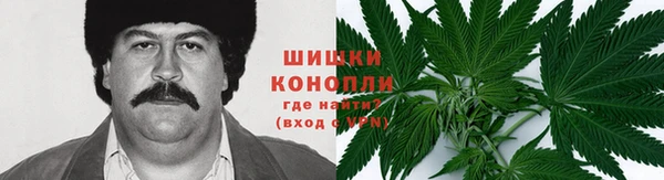 MESCALINE Абдулино