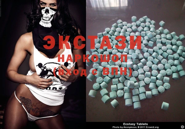 mix Абаза