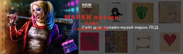 mix Абаза