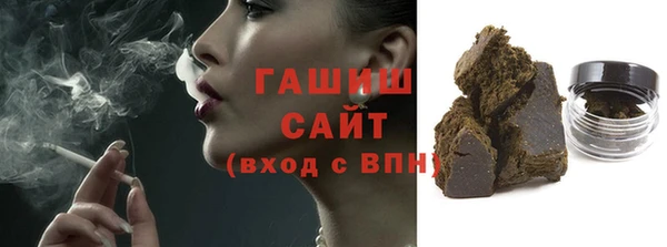 mix Абаза