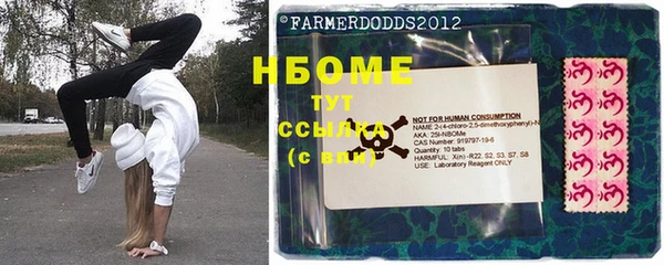 соль ск Алексин