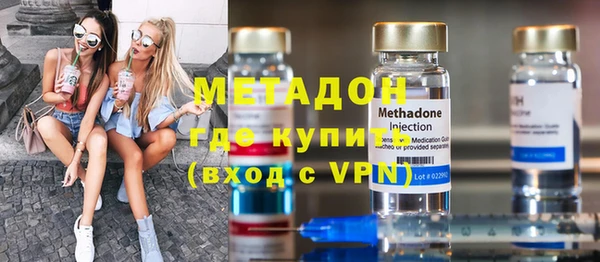 mix Абаза