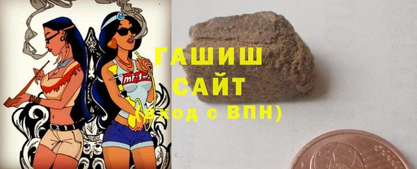 MESCALINE Абдулино