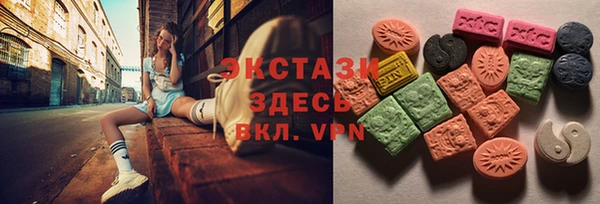 mix Абаза